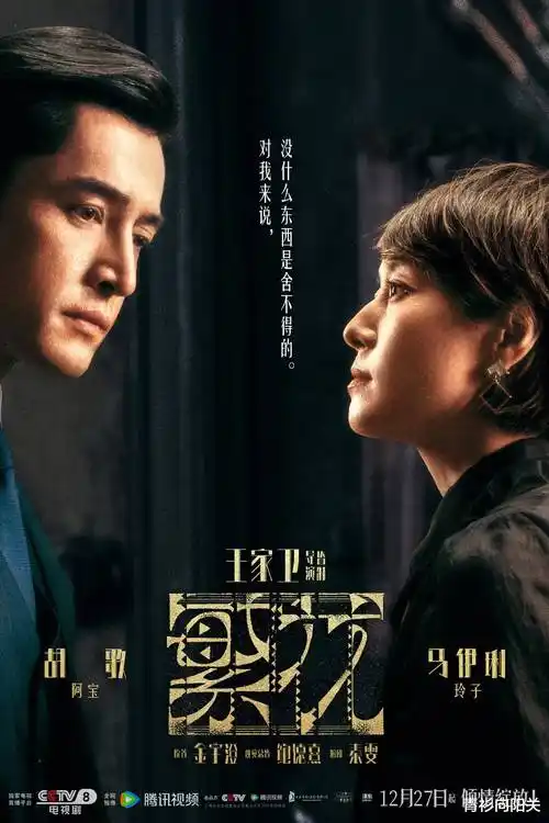 时光咖啡馆
