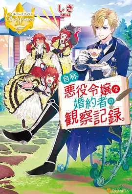 暗影猎人